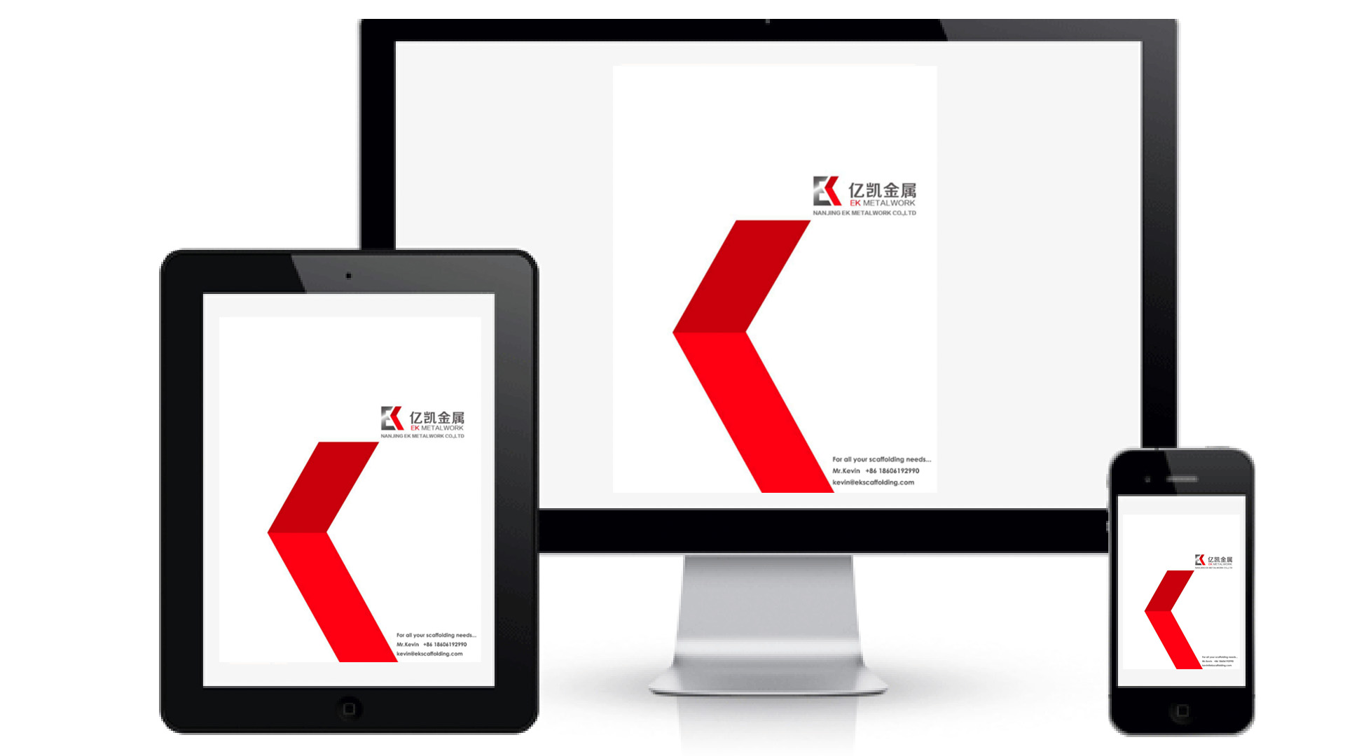 EK COFFODDER ALSELD өнімдері Кітапшасы